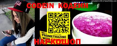 apvp Балашиха
