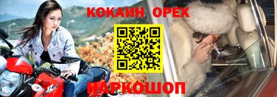 apvp Балашиха