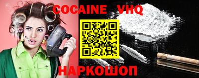 apvp Балашиха