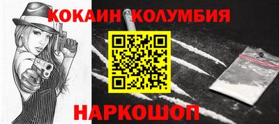apvp Балашиха