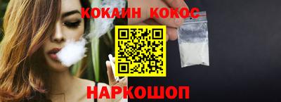 apvp Балашиха