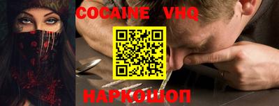 apvp Балашиха