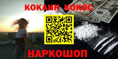 apvp Балашиха