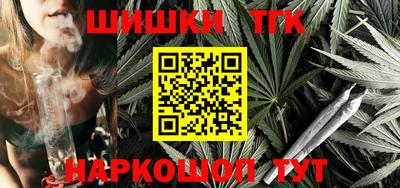 apvp Балашиха