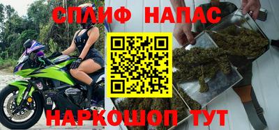 мескалин Кунгур