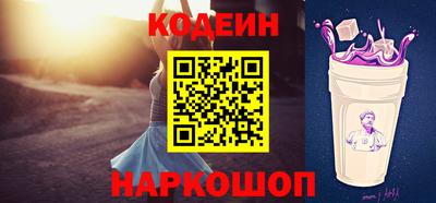 apvp Балашиха