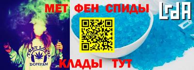 дистиллят марихуана Балахна