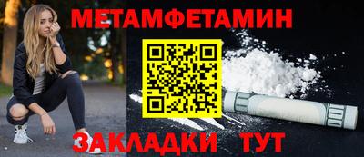 apvp Балашиха
