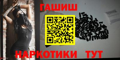 apvp Балашиха